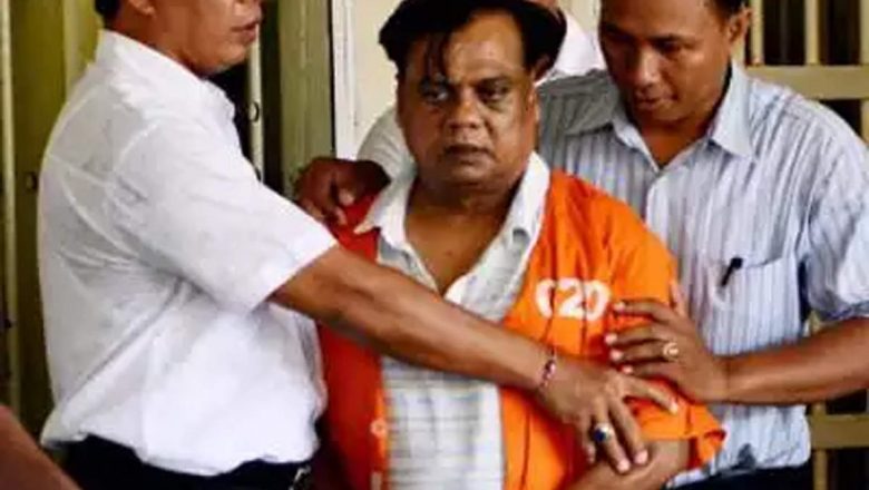 நிழல் உலக தாதா சோட்டா ராஜனுக்கு கொரோனா