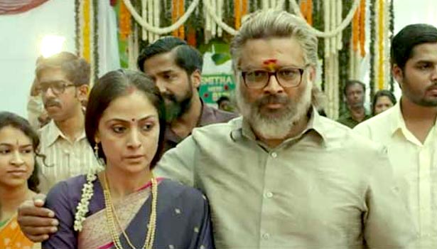 வைரலாகும் மாதவன் இயக்கிய ‘ராக்கெட்ரி’ படத்தின் டிரெய்லர்!