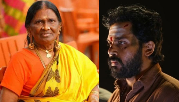 ‘பருத்திவீரன்’ படத்தில் அப்பத்தாவாக நடித்த பஞ்சவர்ணம் மரணம் – நடிகர் கார்த்தி இரங்கல்!