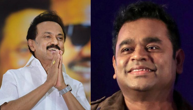 சட்டசபை தேர்தலில் வெற்றி வாகை சூடிய தி.மு.க. கூட்டணிக்கு ஏ.ஆர்.ரகுமான் வாழ்த்து!