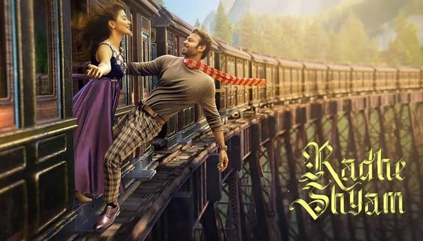 படத்திற்காக போடப்பட்ட செட்டை மருத்துவமனைக்கு நன்கொடையாக கொடுத்த பிரபாஸ் படக்குழு!