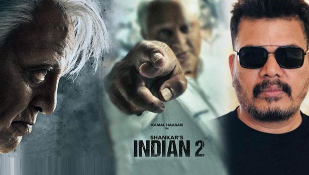 இந்தியன்-2 பட விவகாரம்… தீர்வு காண மத்தியஸ்தரை நியமித்தது ஐகோர்ட்டு!