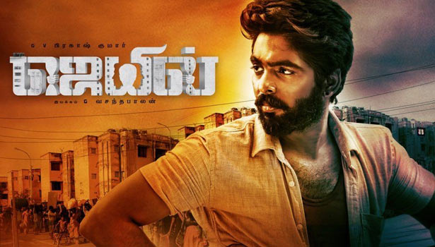 ‘ஜெயில்’ படத்தின் முக்கிய அப்டேட்டை வெளியிட்ட ஜி.வி.பிரகாஷ்!