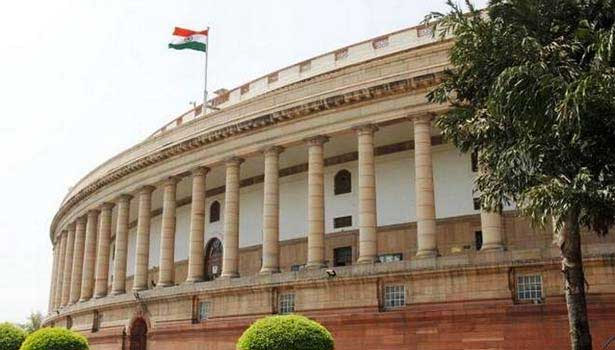 அரசியல் சாசன தின நிகழ்ச்சி- திமுக, திரிணாமுல் காங். உள்ளிட்ட 14 எதிர்க்கட்சிகள் புறக்கணிப்பு!