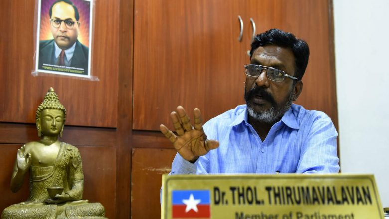 “காவல்துறையில் கோட்சே வாரிசுகள்” திருமாவளவன் அறிக்கை