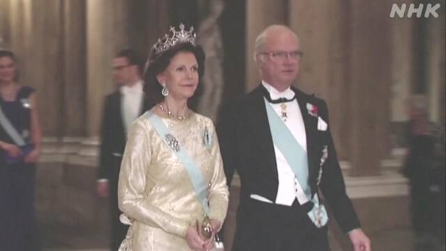 பூஸ்டர் தடுப்பூசி செலுத்திக் கொண்ட பிறகும் சுவீடன் மன்னர், ராணி இருவருக்கும் கொரோனா!