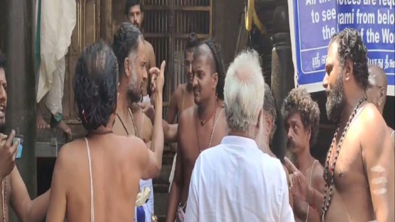 வன்கொடுமை தடுப்பு சட்டத்தின் கீழ் சிக்கிய சிதம்பரம் நடராஜர் கோயில் தீட்சிதர்கள் 20 பேர் மீது வழக்குப்பதிவு!