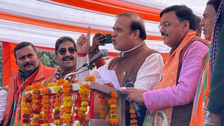 பாஜக ஆட்சியை தக்க வைக்க முட்டாள்தனமாக பேசி வரும் அசாம் முதல்வர்!