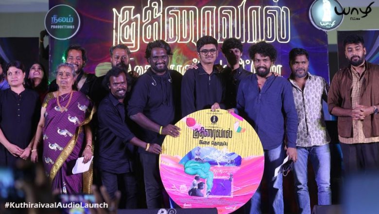 பல கேள்விகளை கேட்கிற, எனக்குள் இருக்கும் பதில்களை பேசும் படங்களை எடுக்க நிர்பந்திக்கப்பட்ட ஆள் நான்- இயக்குநர் பா.இரஞ்சித்