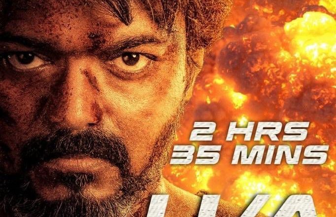 விஜய் நடித்த பீஸ்ட் படத்துக்கு யு/ஏ சான்று… ஏப்ரல் 13ம் தேதி ரிலீஸ்!