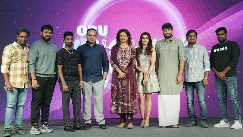 கிருத்திகா உதயநிதியின் இயக்கத்தில் புது வெப் சீரியஸ்!
