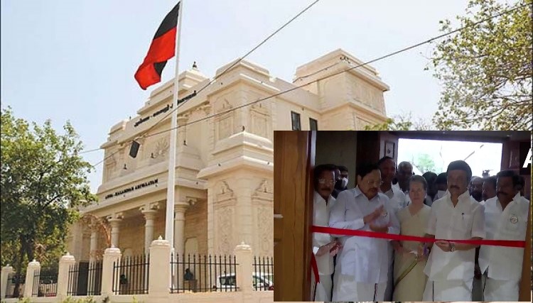டெல்லியில் அண்ணா – கலைஞர் அறிவாலயத்தை திறந்த தமிழக முதல்வர் மு.க.ஸ்டாலின்!