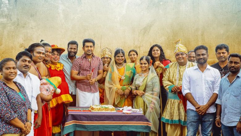 “வள்ளி மயில்” திரைப்படத்தின் முதல் கட்ட படப்பிடிப்பு நிறைவு!