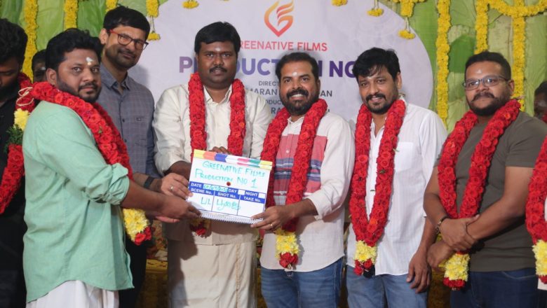 விதார்த் நடிக்கும் புதுப்பட பூஜை