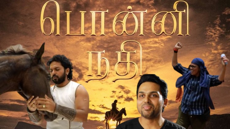 பொன்னியின் செல்வன் கதை களம் நகர்வதே தூதுவன் வந்தியத்தேவனின் பார்வையில் தான்!