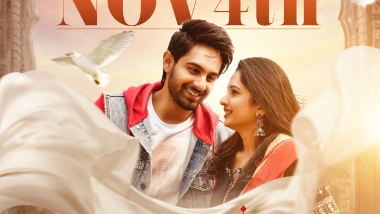 புது முகங்களின் காதல் காவியமான ‘பனாரஸ்’ நவம்பரில் ரிலீஸ்!