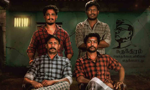 நேதாஜி சுபாஷ் சந்திர போஸ்க்கு அர்ப்பணிக்கும் பாடல் வீடியோவை வெளியிட்ட ‘போர்குடி’ படக்குழு!