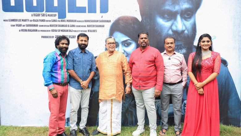 ஓர் இரவில் நடக்கும் பரபரப்பான சம்பவங்களை வைத்து திரில்லராக உருவாகியுள்ள “பவுடர்”.