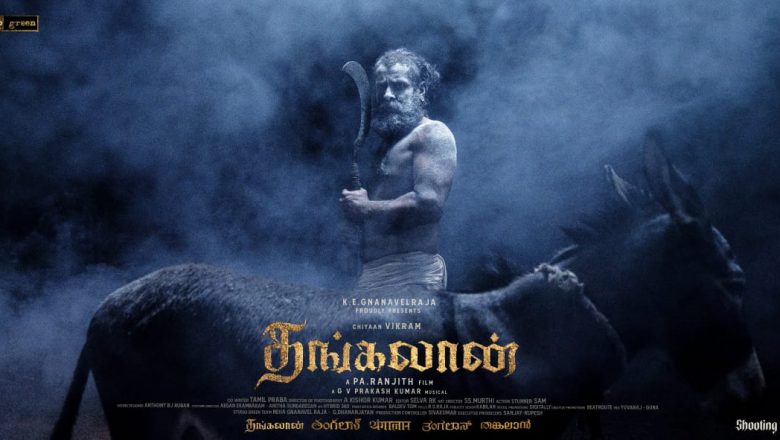 சீயான் விக்ரம் – பா. ரஞ்சித் இணையும் ‘தங்கலான்’