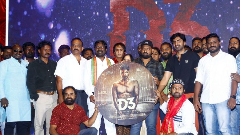‘D3 ‘படத்தில் நிர்வாணமாக நடித்திருக்கிறேன்: நடிகர் பிரஜின் பேச்சு!
