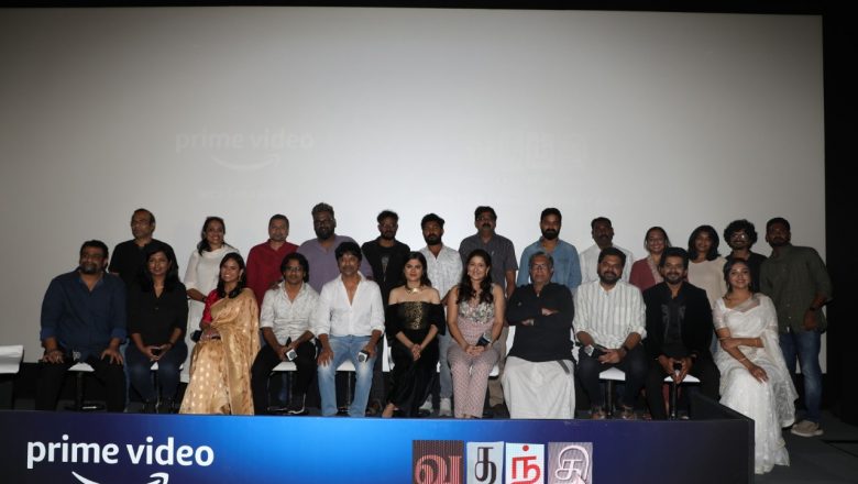 பிரைம் வீடியோவின் ‘வதந்தி தி ஃபேபிள் ஆஃப் வெலோனி” வலைதளத் தொடர் முன்னோட்டம் வெளியீடு!