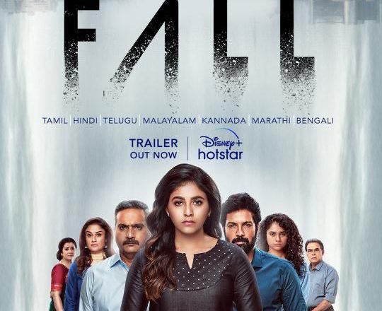 டிசம்பர் 9 முதல் உலகமெங்கும் ஹாட்ஸ்டார் ஸ்பெஷல் தொடரான, ‘ஃபால்