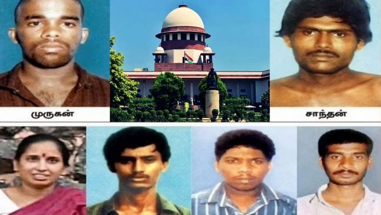 ராஜீவ் காந்தி கொலை வழக்கில் குற்றச்சாட்டப்பட்ட நளினி உட்பட ஆறு பேர் விடுதலை – உச்ச நீதிமன்றம் அதிரடி தீர்ப்பு