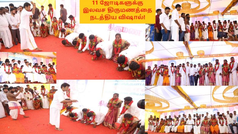 ”அரசியல் செய்ய நான் காசிக்கு போகவில்லை” 11 ஜோடிகளுக்கு இலவச திருமணத்தை நடத்திய பின் விஷால் பேச்சு!