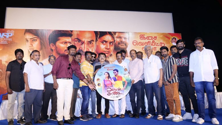 “ அருவா சண்ட ” படத்திற்கு தேசிய விருது நிச்சயம்  தயாரிப்பாளர் கேயார் நம்பிக்கை