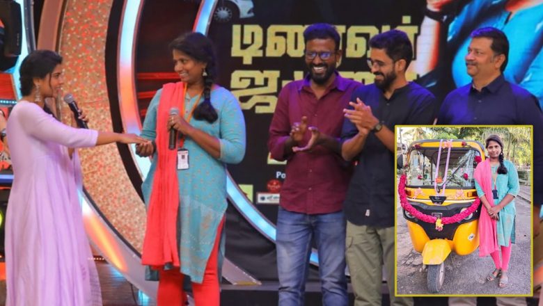 பெண் ஓட்டுனருக்கு ஆட்டோ பரிசளித்த ‘டிரைவர் ஜமுனா’ படக் குழு!