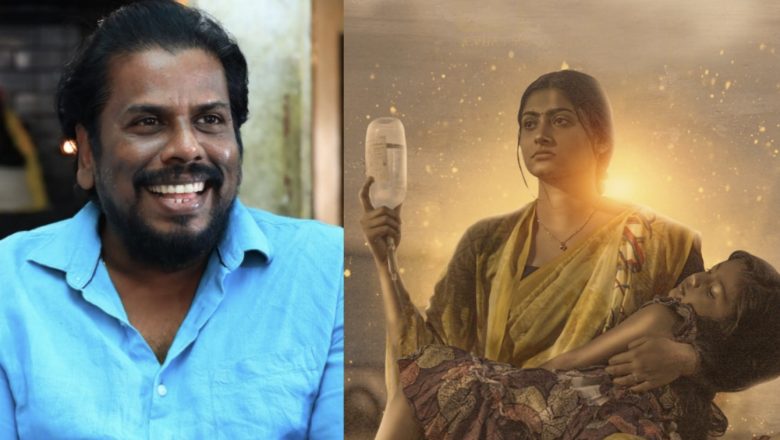 அனித்ரா நாயருடன் இணையும் அமலா பாலின் தம்பி அபிஜித் பால்