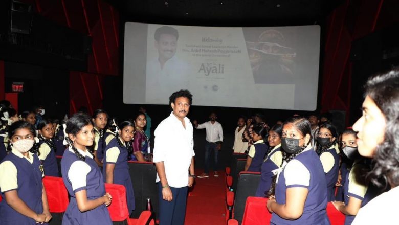 ZEE5 தளத்தின் “அயலி” இணையத்தொடர்  பள்ளி மாணவிகளுக்காக சிறப்பு திரையிடல் !!