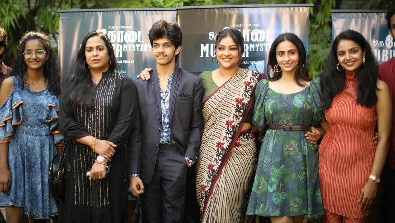 ZEE5 தளத்தின் அடுத்த வெளியீடாக, “ஒரு கோடை Murder Mystery”  திரில்லர் வெப் சீரிஸ்  ஏப்ரல் 21 ஆம் தேதி உலகமெங்கும்!