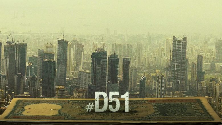 தனுஷ் நடிக்கும் D51 அதிகாரப்பூர்வ அறிவிப்பு!