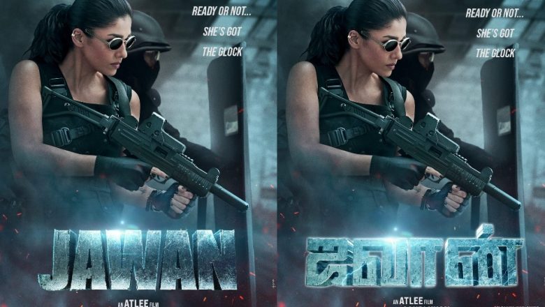 ஜவான் படத்தில் மிரட்டும் நயன்தாரா!