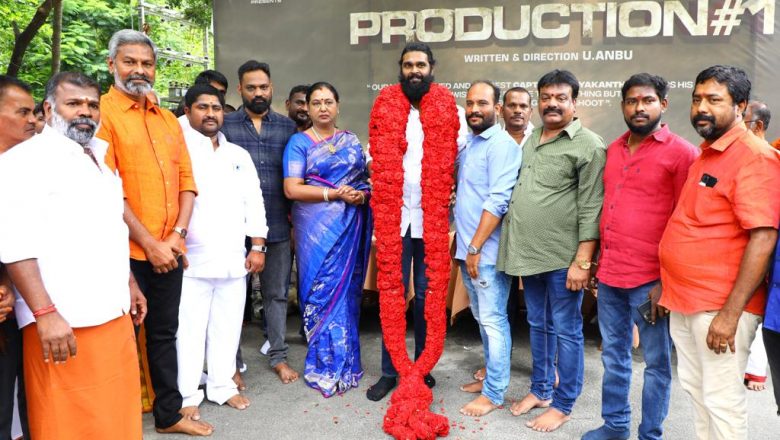 மகனின் புதுப்பட பூஜைக்கு வந்து வாழ்த்திய பிரேமலதா விஜயகாந்த்!