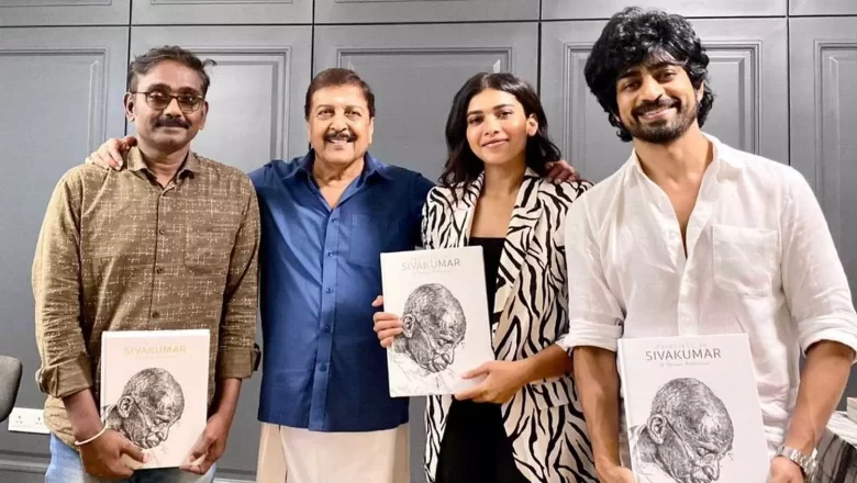 அநீதி படக்குழுவை நேரில் அழைத்து பாராட்டிய நடிகர் சிவகுமார்!