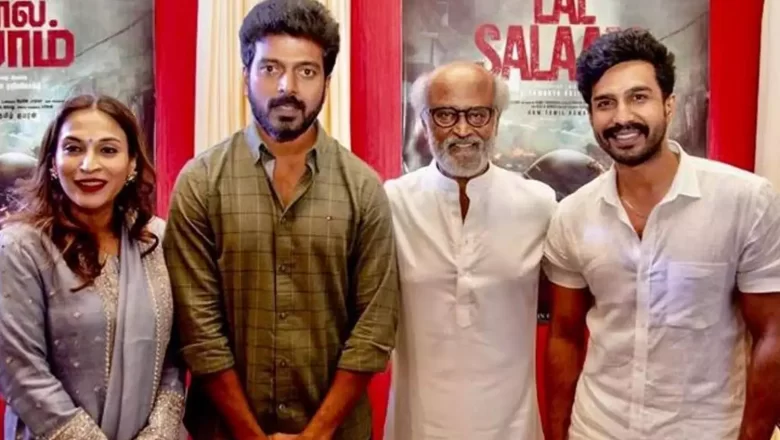 விறுவிறுப்பாக தயாராகும் ‘லால் சலாம்’திரைப்படம்!