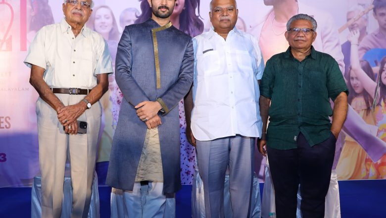 ‘குஷி’ திரைப்படம் உங்கள் முகத்தில் புன்னகையும், மனதில் சந்தோஷத்தையும் ஏற்படுத்தும் – விஜய் தேவரகொண்டா