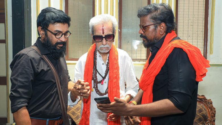 விஜய் ஶ்ரீ ஜி இயக்கத்தில் ஆக்‌ஷன் மோகனுடன் ‘ஹரா’ படத்தில் 93 வயதில் தாதாவாக களமிறங்கும்  சாருஹாசன்