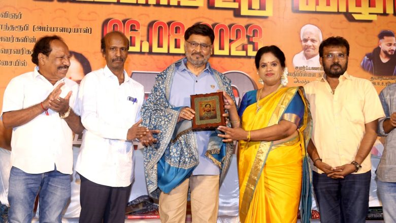 சுவிட்சர்லாந்தில் இருந்து தமிழில் பாட வந்த ஈழத்துக் குயில்!