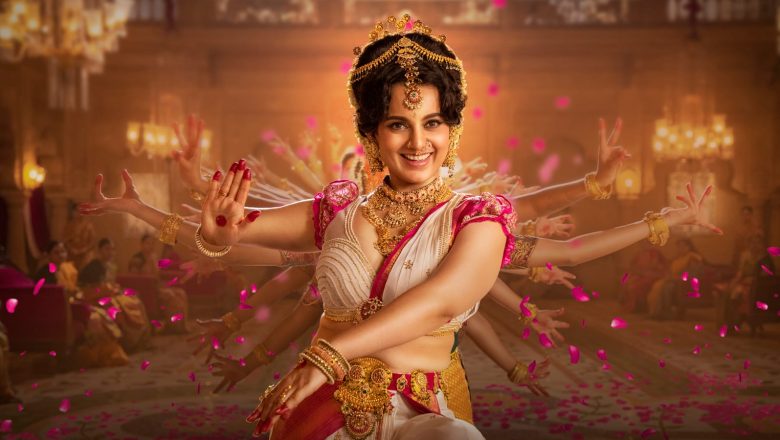 லாரன்ஸ் நடிக்கும் ‘சந்திரமுகி 2’ படத்தின் முதல் பாடல் வெளியீடு
