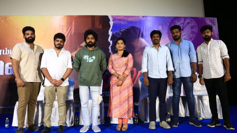 ஊடகத்திற்கும், ரசிகர்களுக்கும் நன்றி தெரிவித்த ‘அடியே’ படக் குழு
