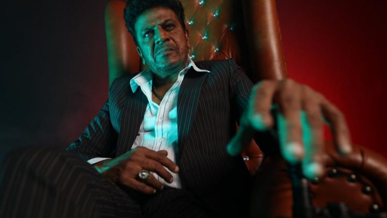 சிவராஜ் குமாரின் கோஸ்ட் பட டிரைலரை வெளியிட்ட தனுஷ்