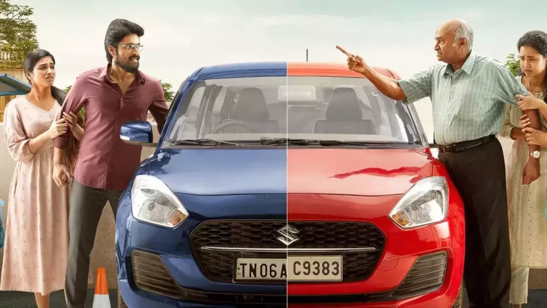 பார்க்கிங்காக வரும் சண்டை.. ஹரிஷ் கல்யாணின் ”பார்க்கிங்”