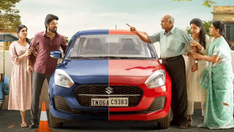 பார்க்கிங் விமர்சனம் மதிப்பீடு 3/5