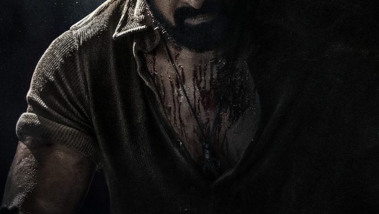 சலார்’ பட டிரைலர் வெளியானது..!