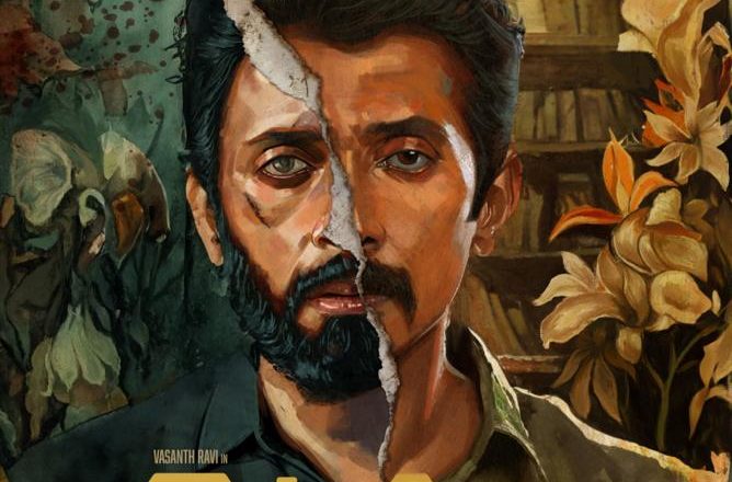 வசந்த் ரவி நடிப்பில் உருவாகி இருக்கும் இந்திரா