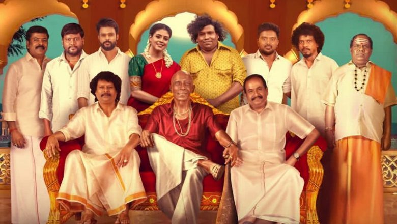 தூக்குதுரை விமர்சனம் 2.5/5