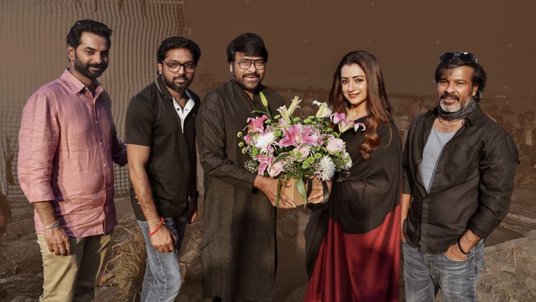 மெகா ஸ்டார் சிரஞ்சீவி ஜோடியான த்ரிஷா!